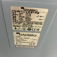 Gambro AK-96 - Dialysis image 3